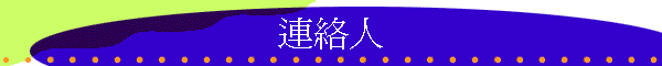 sH